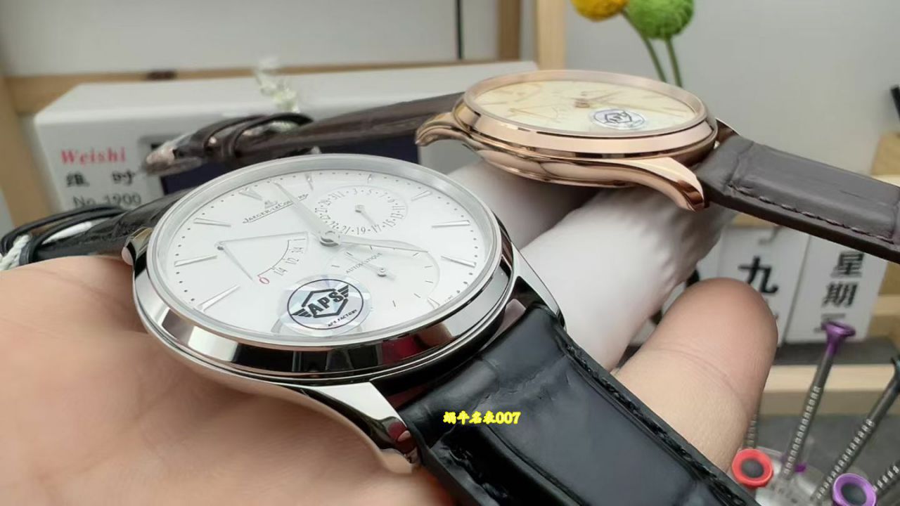 APS积家小丑复刻手表积家大师系列1378420腕表 /  