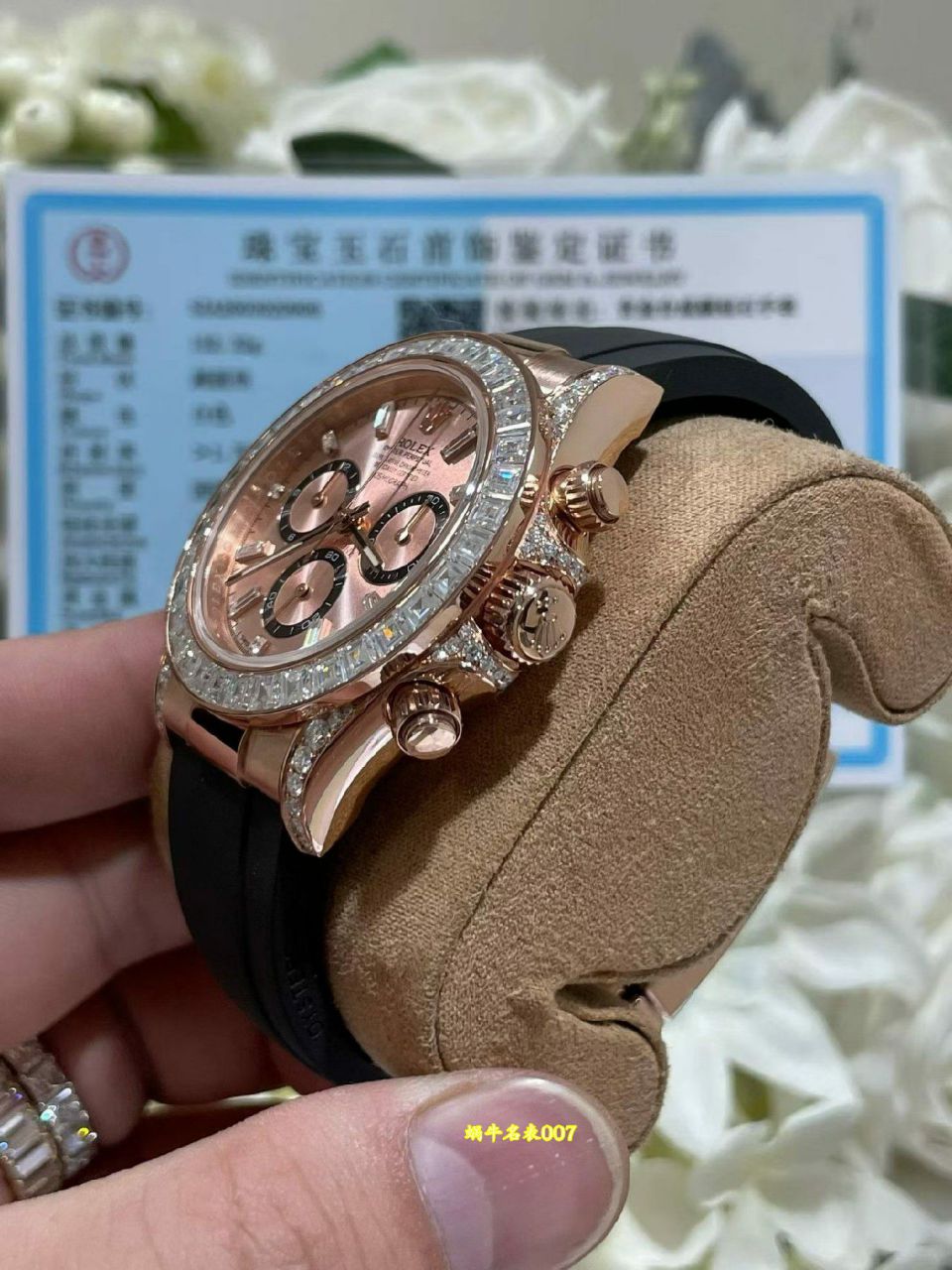 高端定制真钻包金劳力士宇宙计型迪通拿广州复刻手表m126535tbr-0002腕表 /  