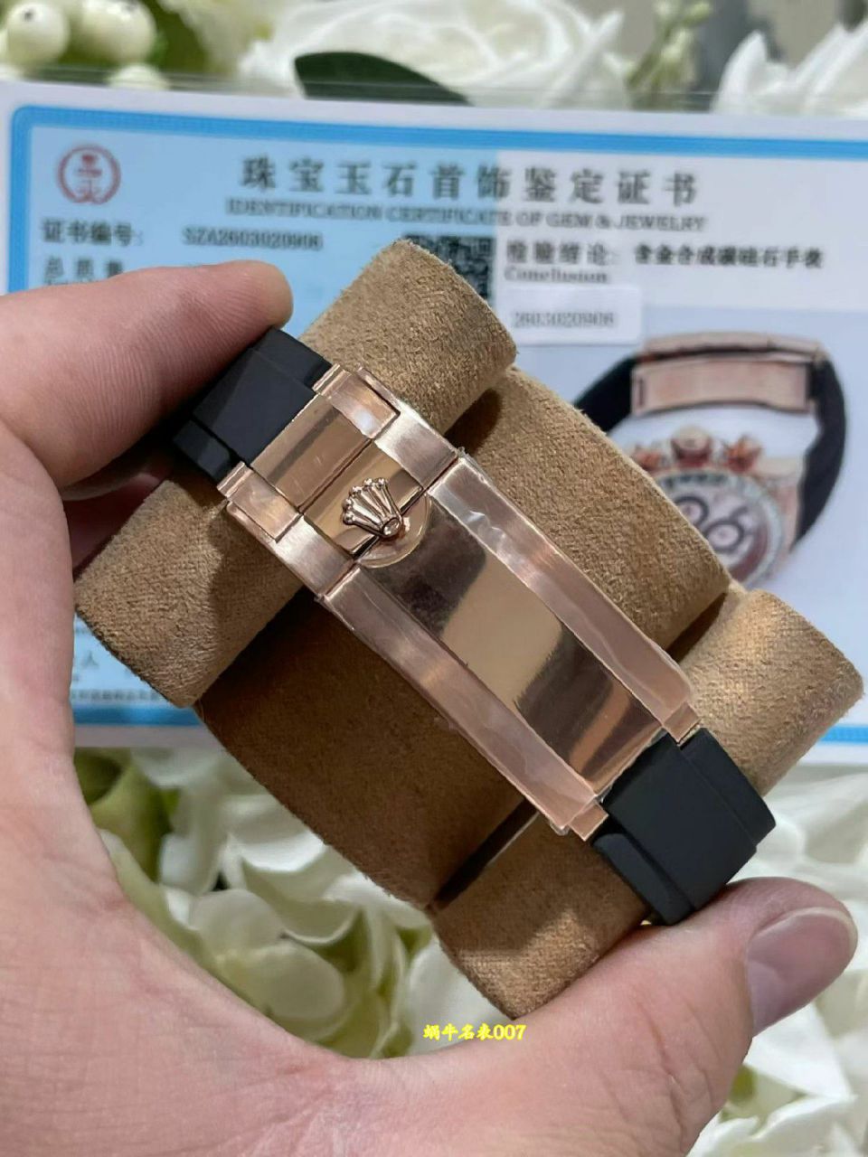 高端定制真钻包金劳力士宇宙计型迪通拿广州复刻手表m126535tbr-0002腕表 /  