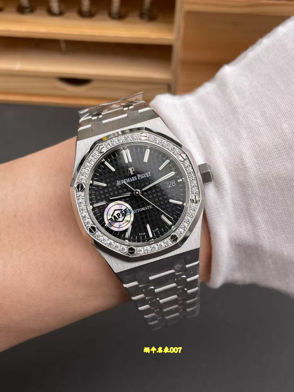 APS爱彼皇家橡树广州一比一复刻手表15451ST.ZZ.1256ST.01腕表 /  