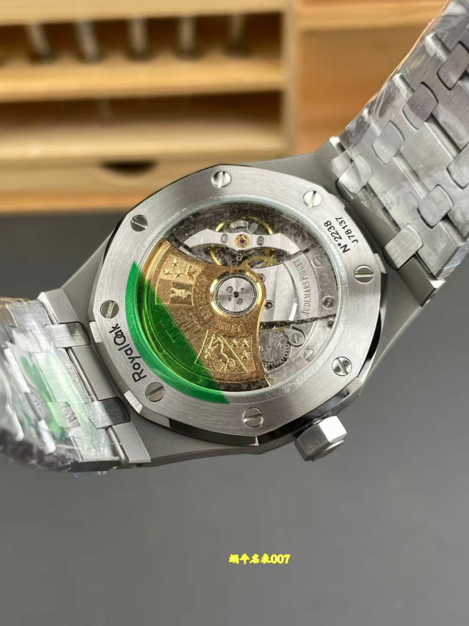 APS爱彼皇家橡树广州一比一复刻手表15451ST.ZZ.1256ST.01腕表 /  