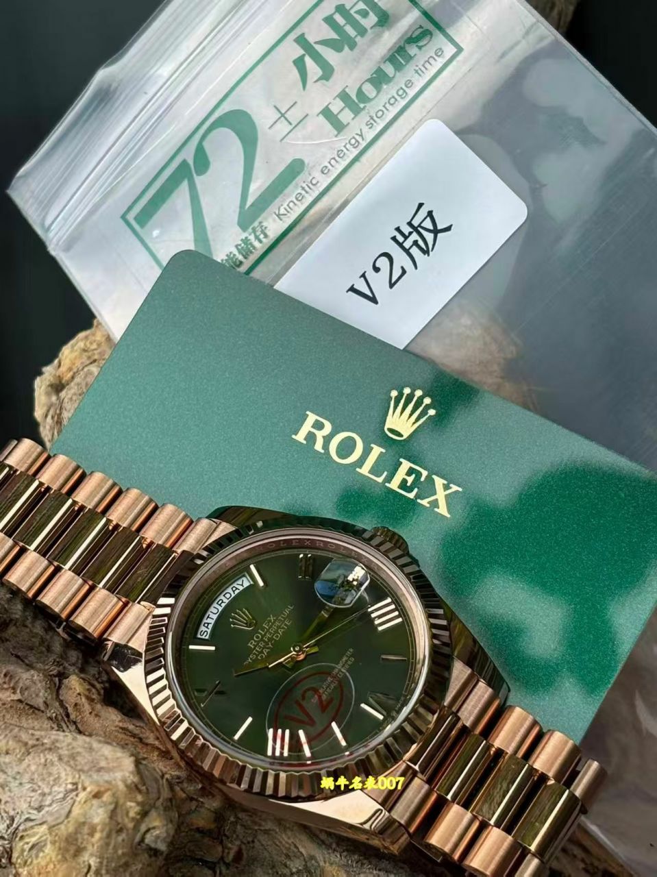 VS劳力士V2配重劳力士星期日历型一比一顶级复刻名表m228235-0025腕表 /  