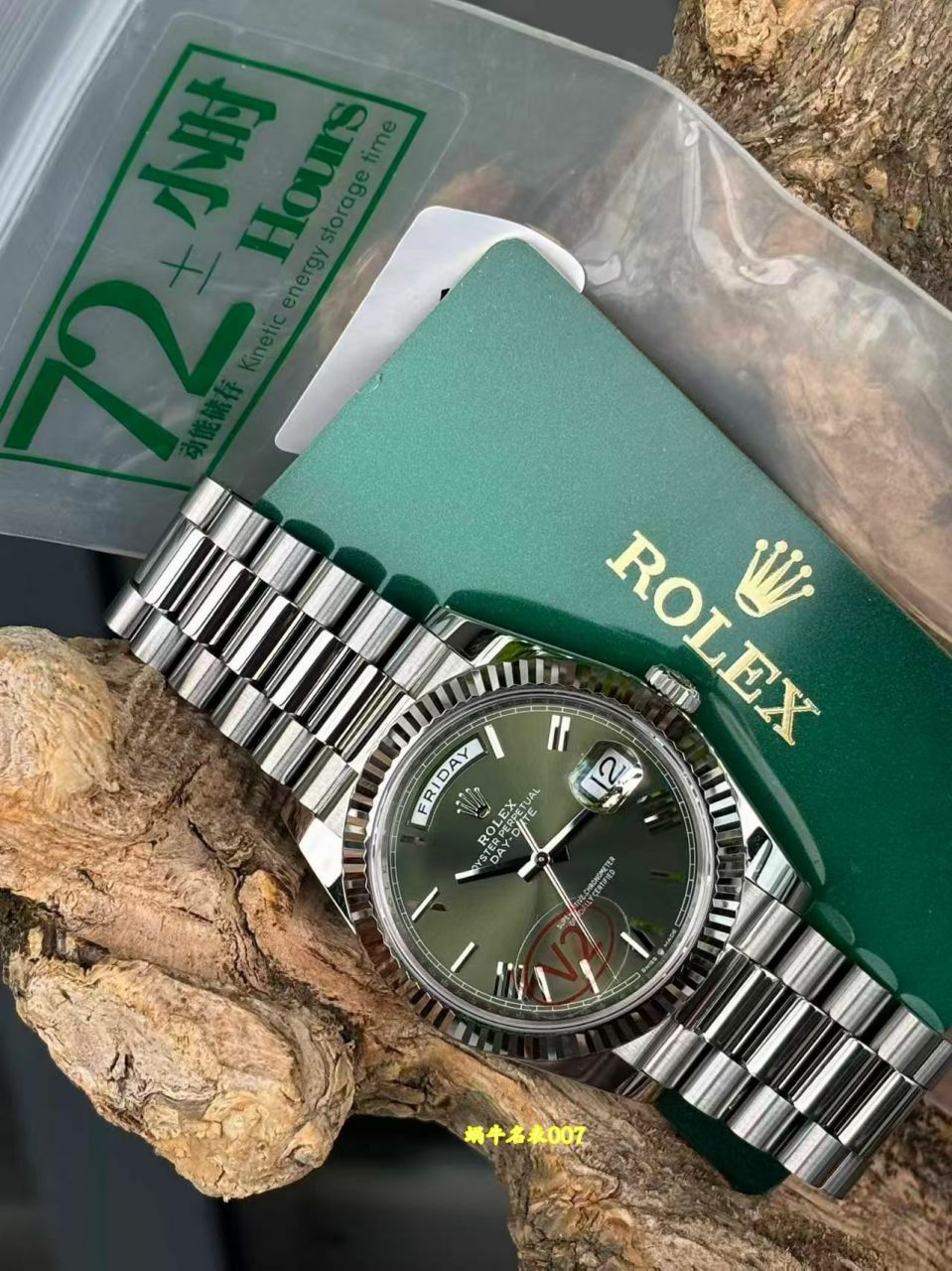 VS劳力士V2配重DD劳力士星期日历型最好复刻手表m228239-0005腕表 /  0
