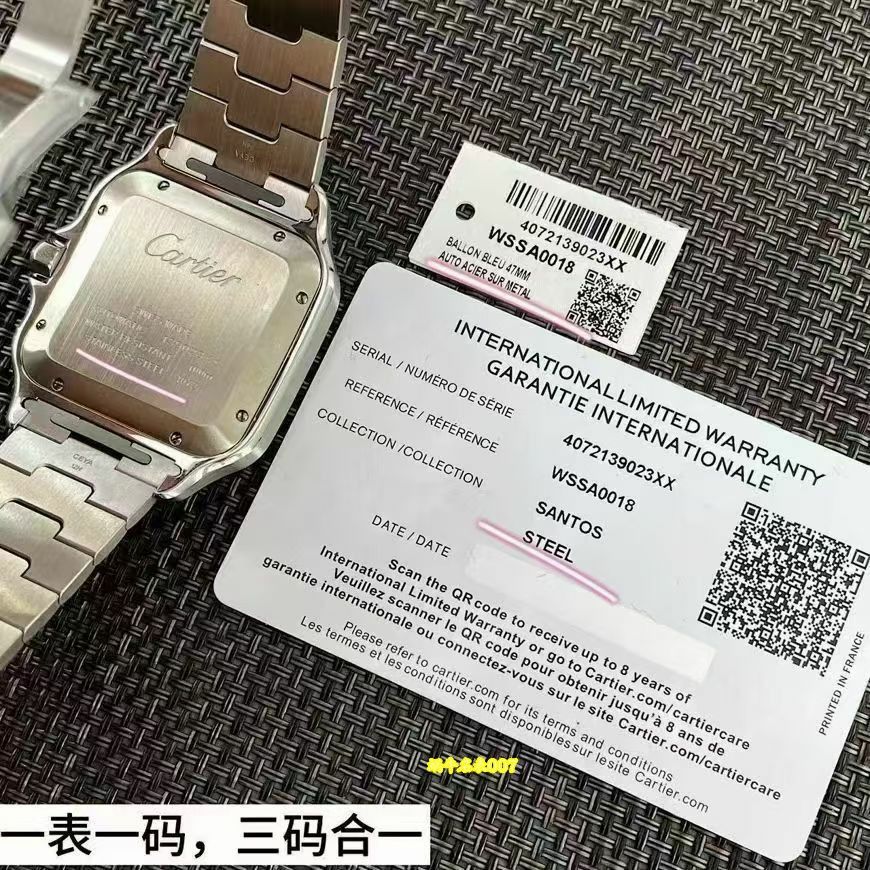 卡地亚山度士顶级复刻手表WSSA0064腕表 /  