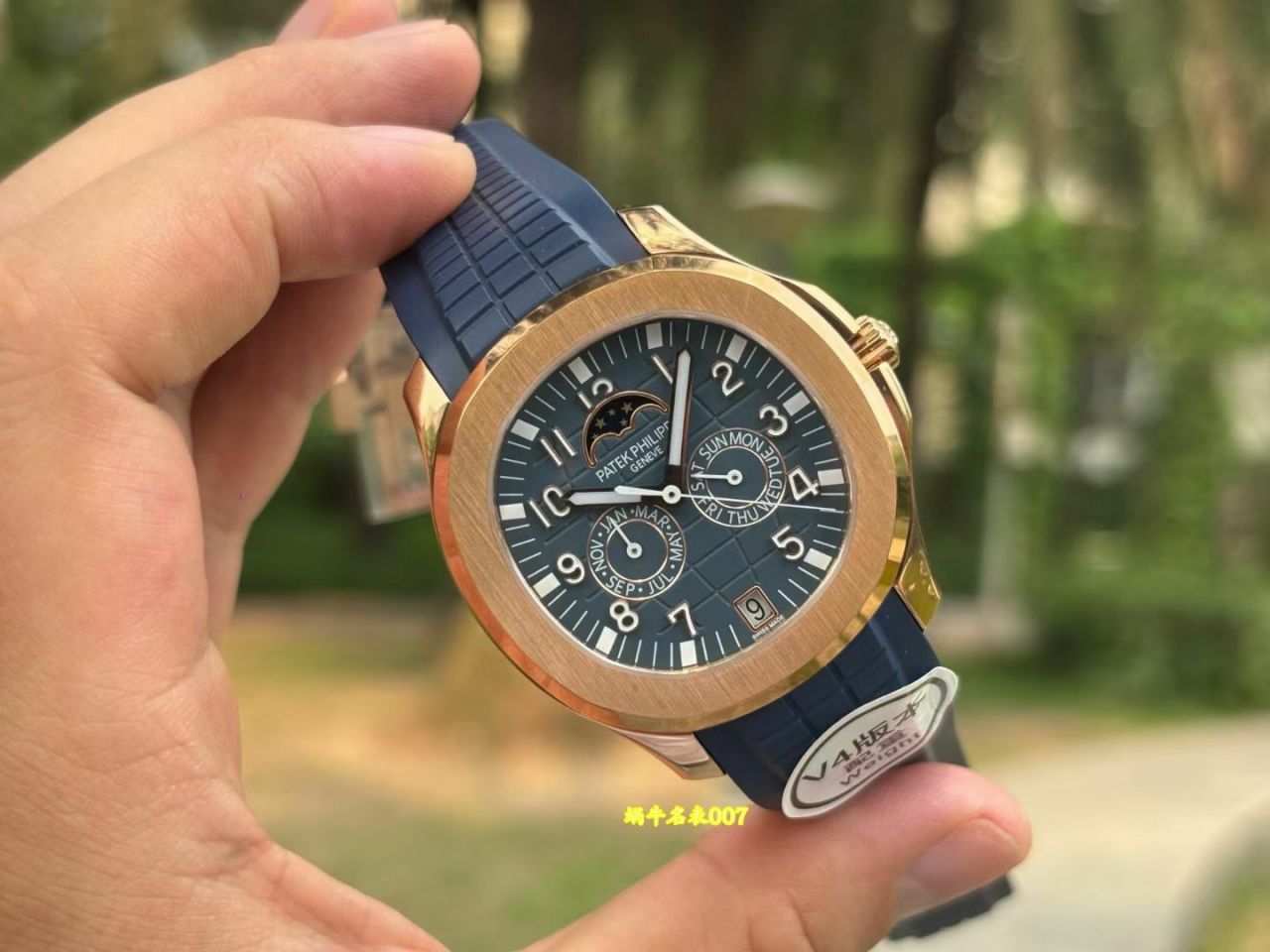 Victory厂百达翡丽AQUANAUT笑脸手雷5261R-001顶级复刻腕表 /  