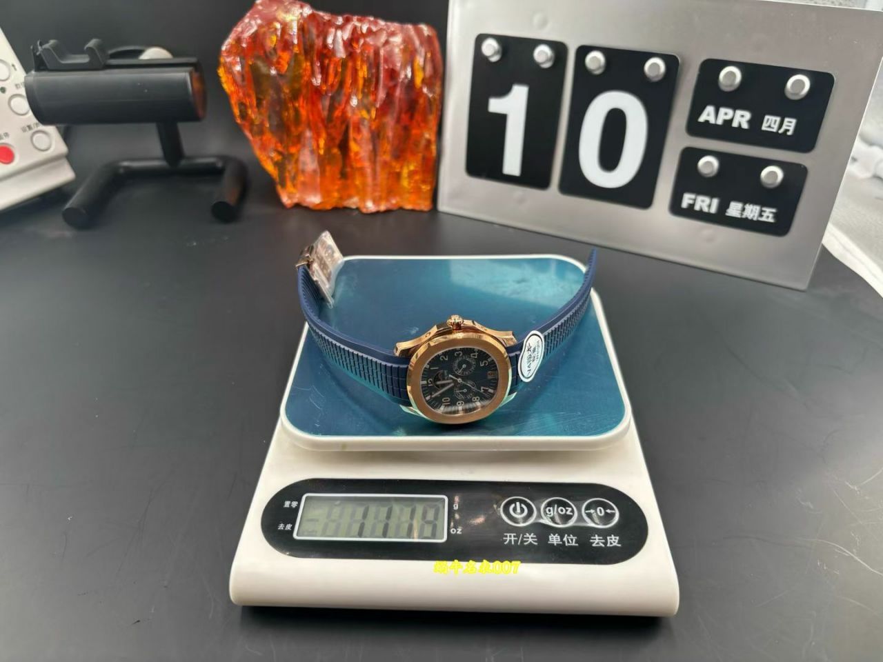 Victory厂百达翡丽AQUANAUT笑脸手雷5261R-001顶级复刻腕表 /  