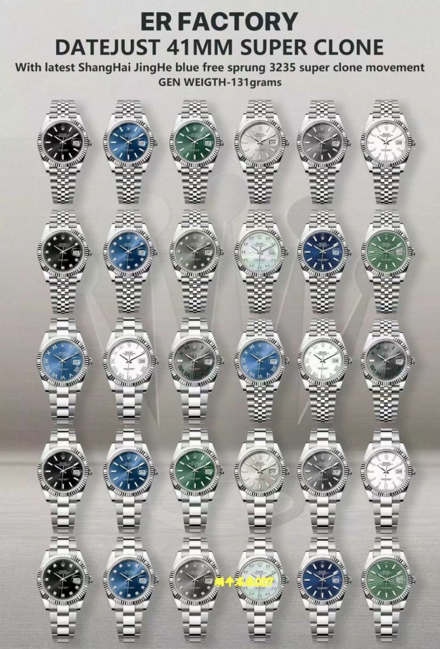 ERF劳力士日志型广州复刻手表m126300-0018腕表 /  