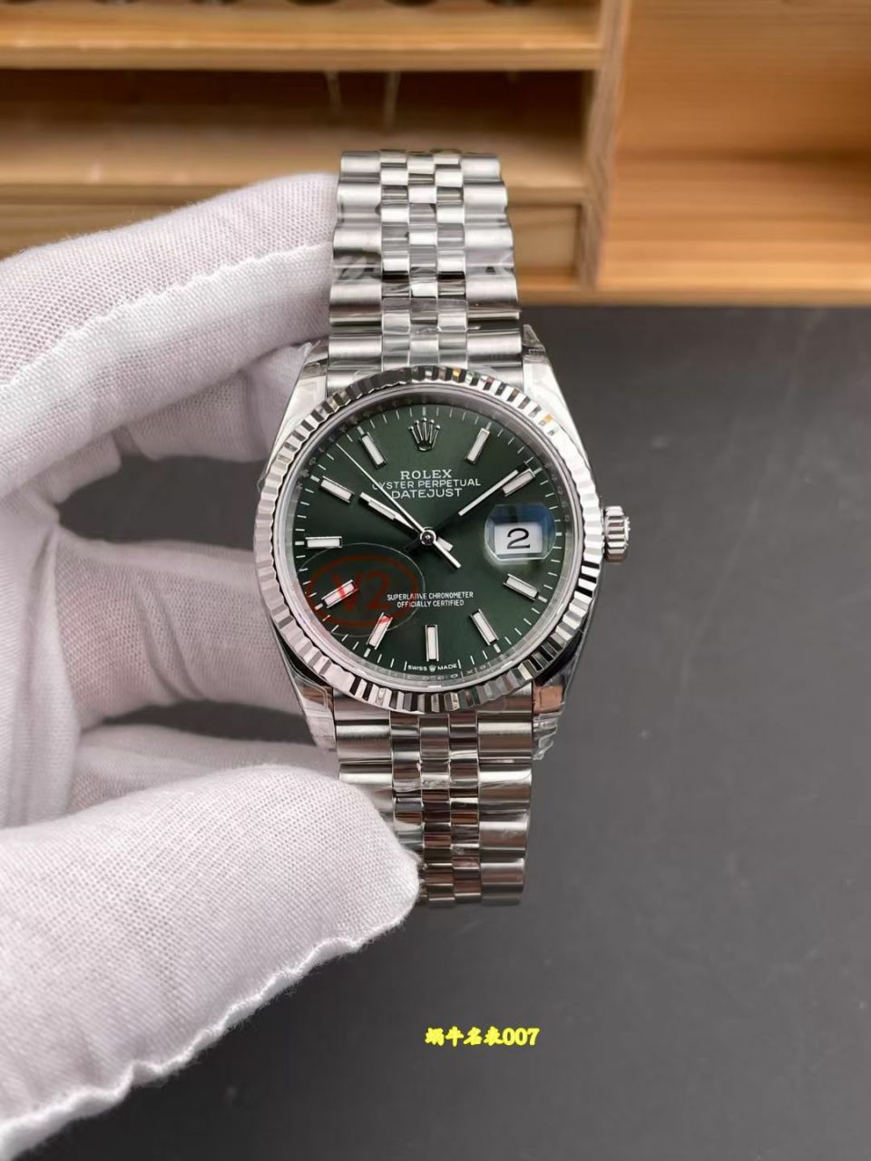 VS日志V2 36mm 劳力士日志型1:1复刻手表m126234-0051腕表 /  