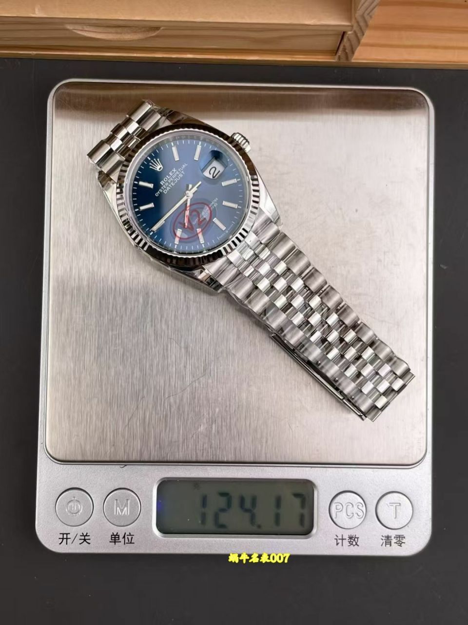 VS日志V2 36mm 劳力士日志型1:1复刻手表m126234-0051腕表 /  