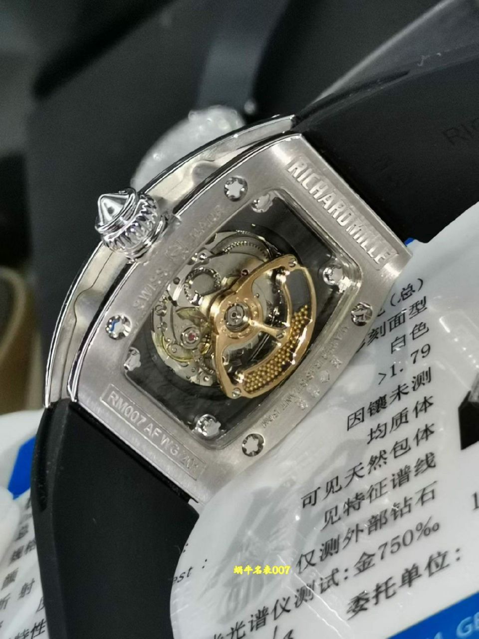 高端私人定制包金真钻理查米尔女士系列RM 07-01 Richard Mille红唇一比一复刻手表 /  