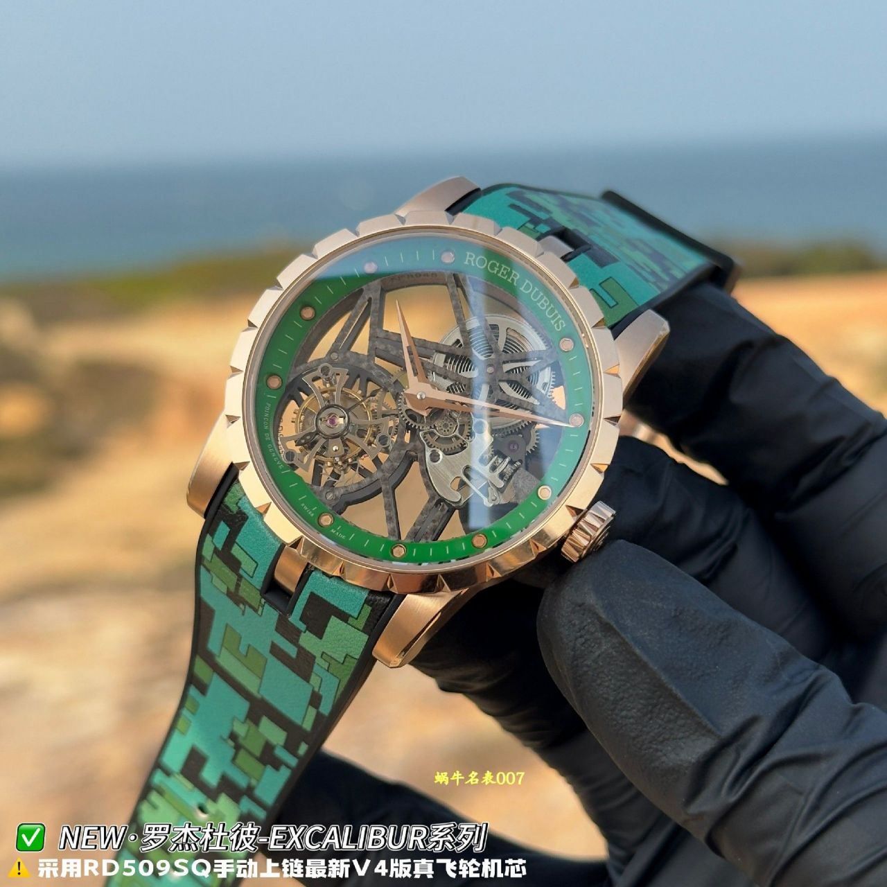 NEW罗杰杜彼王者陀飞轮复刻手表RDDBEX0939腕表 /  