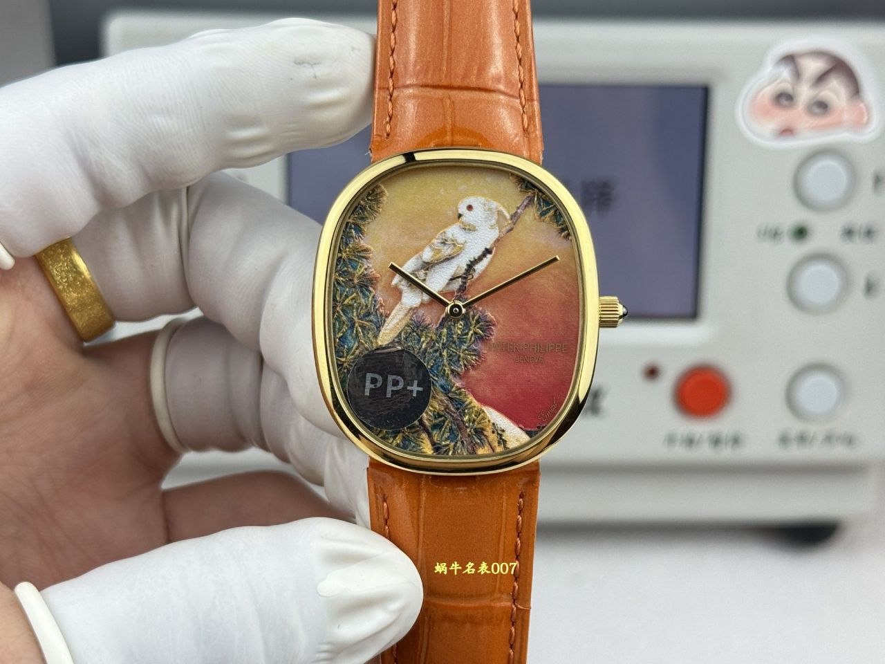 PP➕百达翡丽GOLDEN ELLIPSE系列复刻手表5738/50J-011腕表 /  