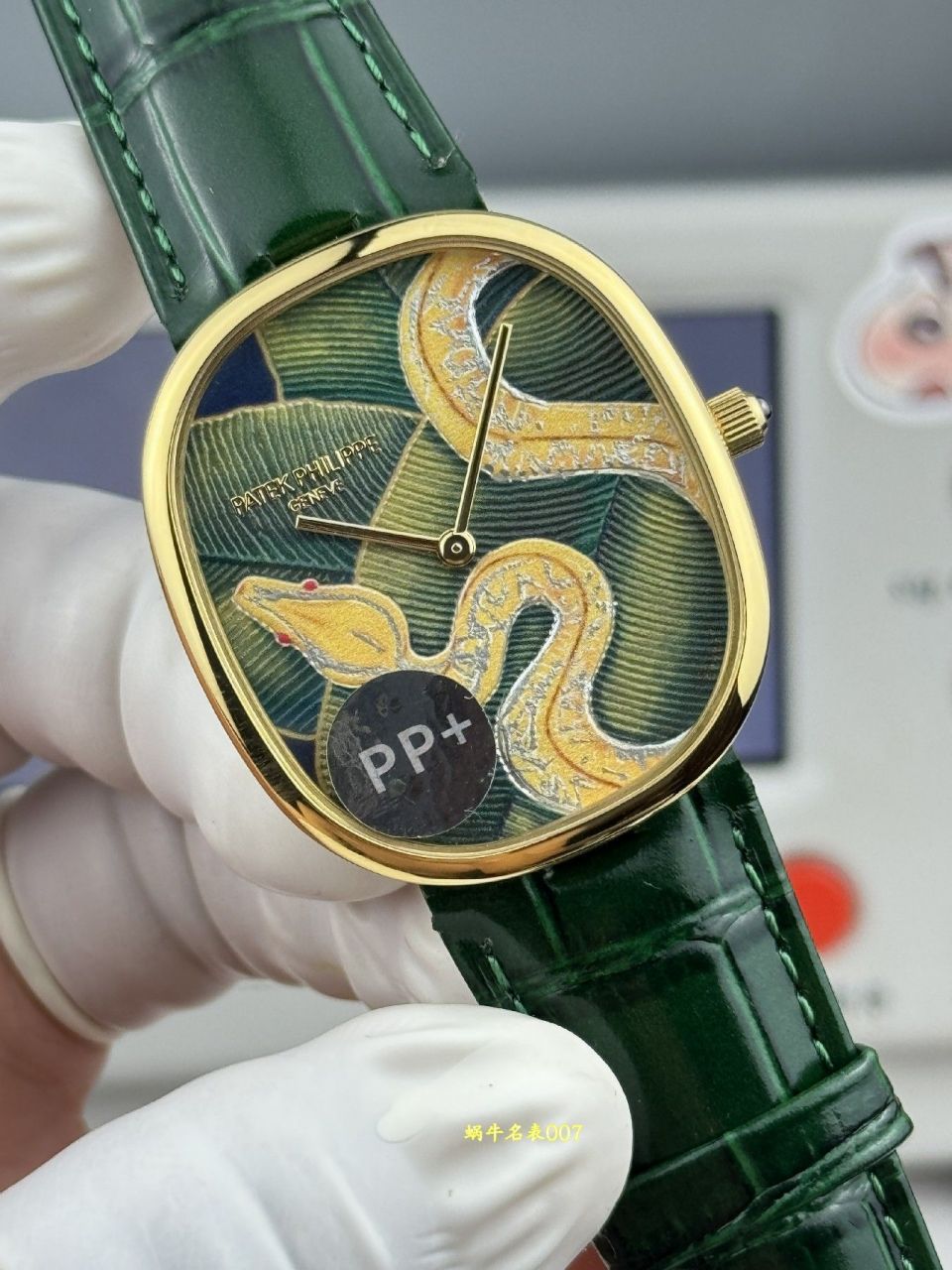 PP➕百达翡丽GOLDEN ELLIPSE高仿手表5738/50J-001腕表 /  