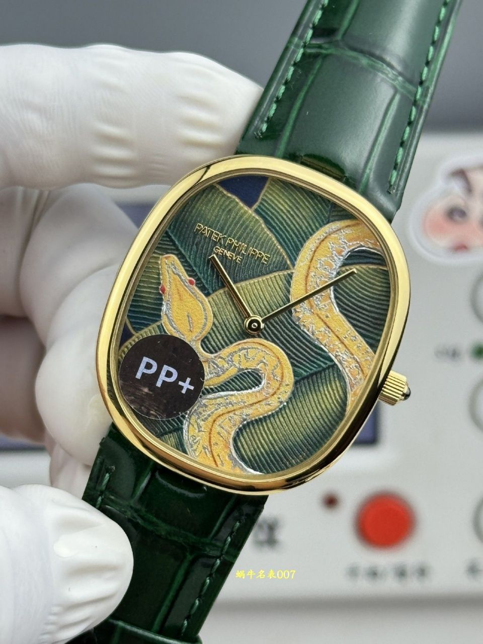 PP➕百达翡丽GOLDEN ELLIPSE高仿手表5738/50J-001腕表 /  