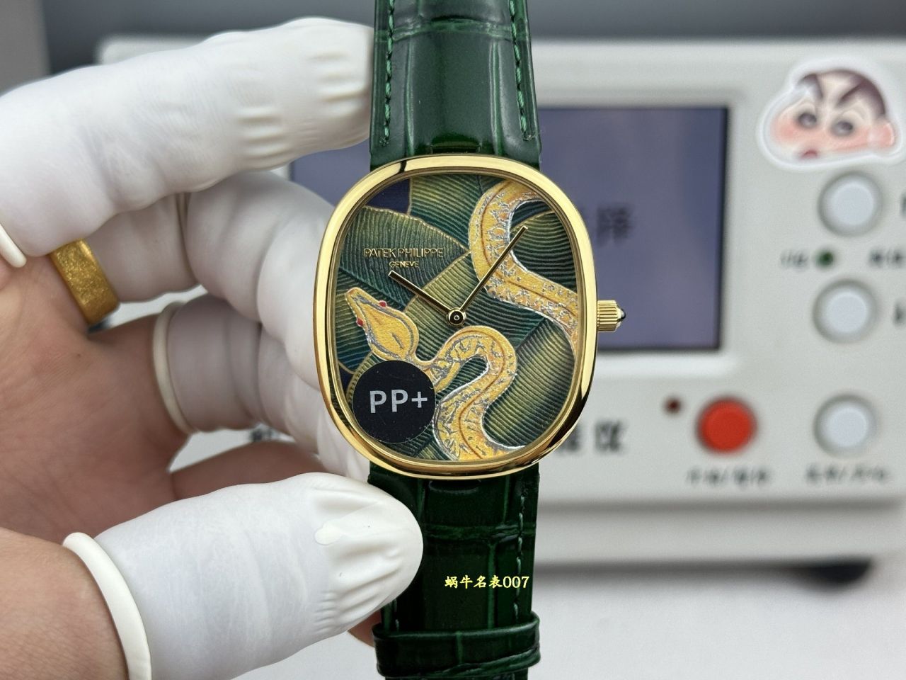 PP➕百达翡丽GOLDEN ELLIPSE高仿手表5738/50J-001腕表 /  