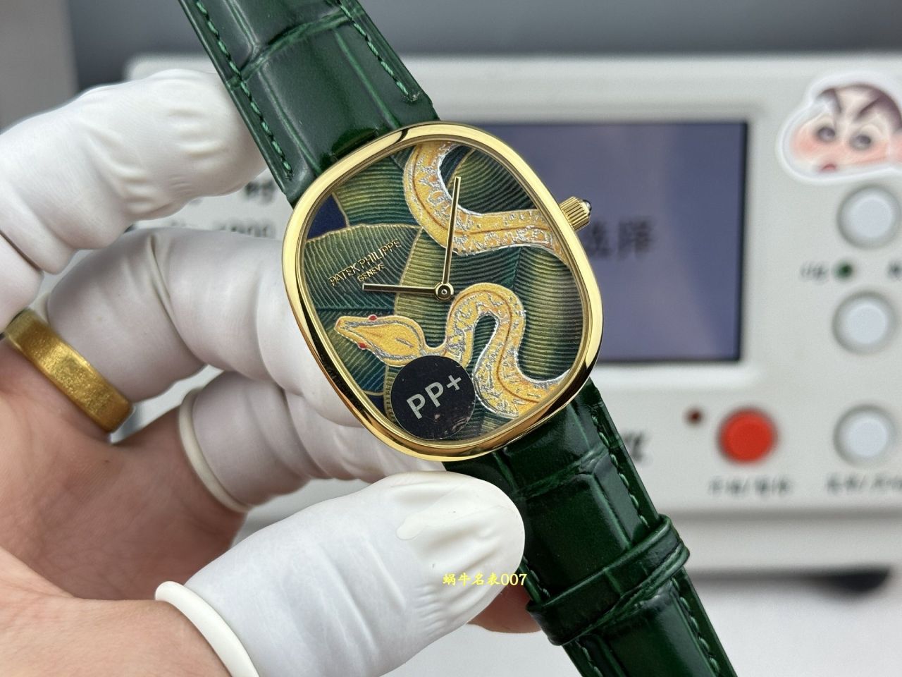 PP➕百达翡丽GOLDEN ELLIPSE高仿手表5738/50J-001腕表 /  