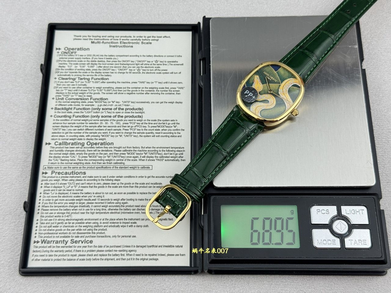 PP➕百达翡丽GOLDEN ELLIPSE高仿手表5738/50J-001腕表 /  