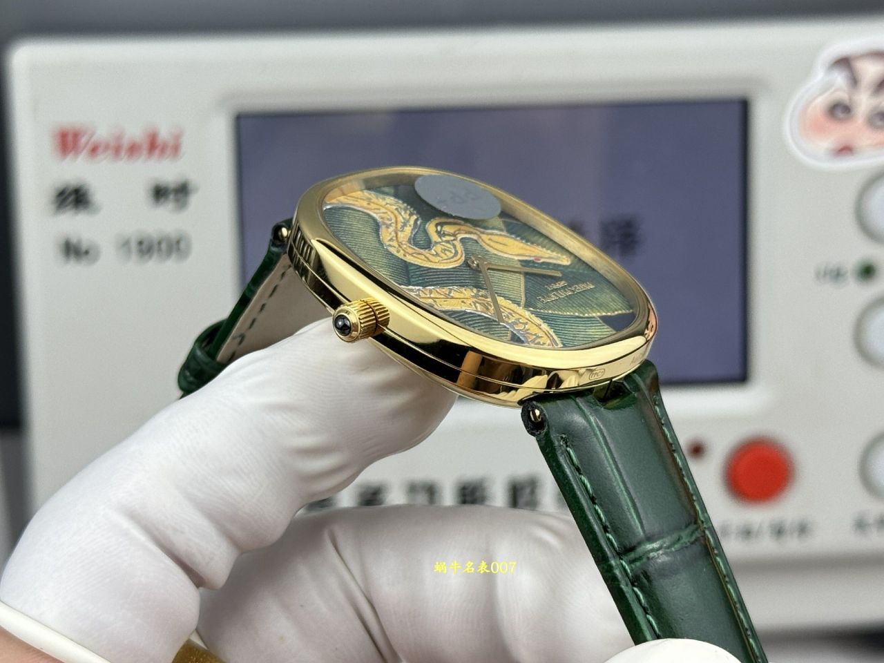 PP➕百达翡丽GOLDEN ELLIPSE高仿手表5738/50J-001腕表 /  