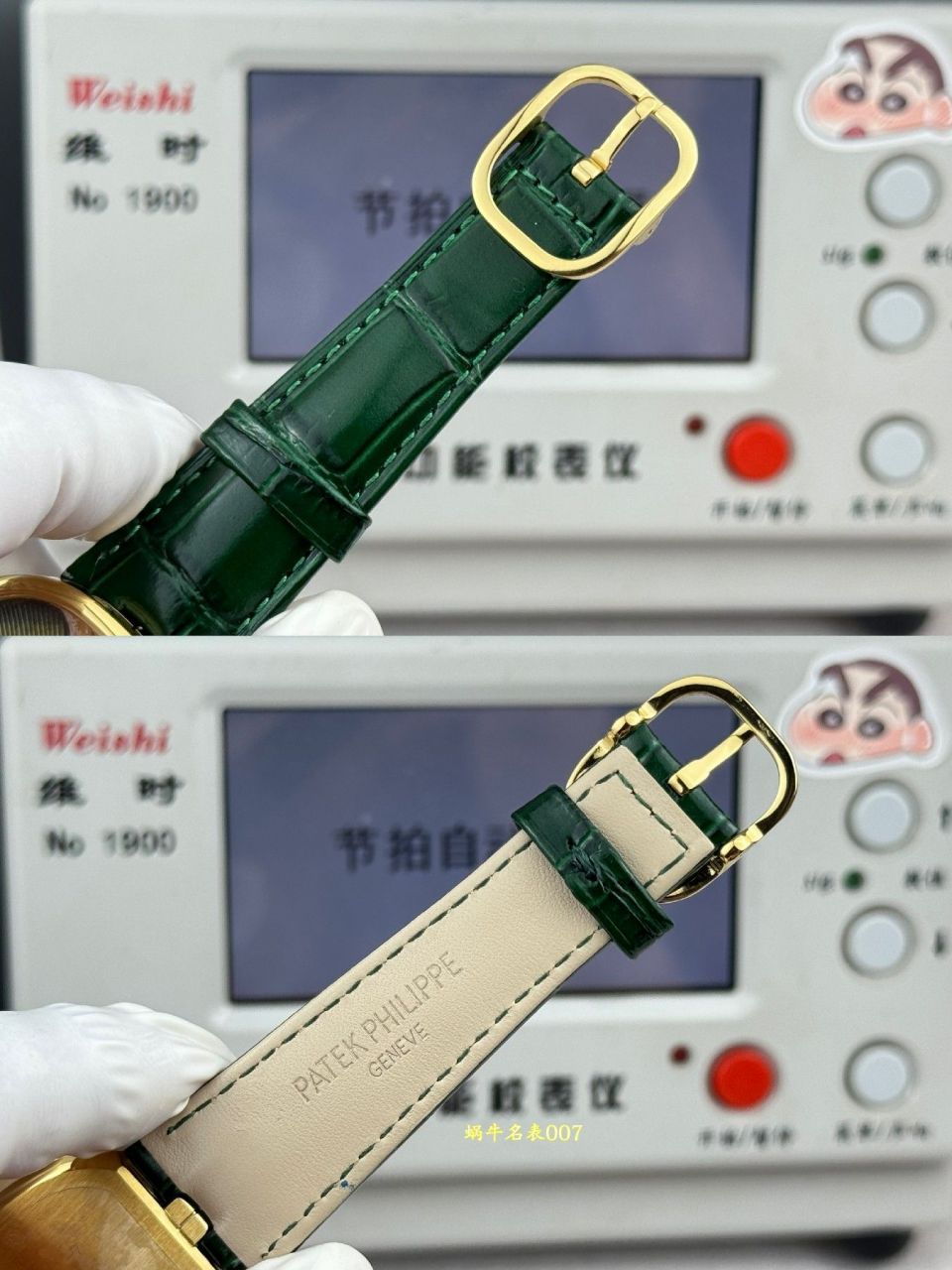 PP➕百达翡丽GOLDEN ELLIPSE高仿手表5738/50J-001腕表 /  