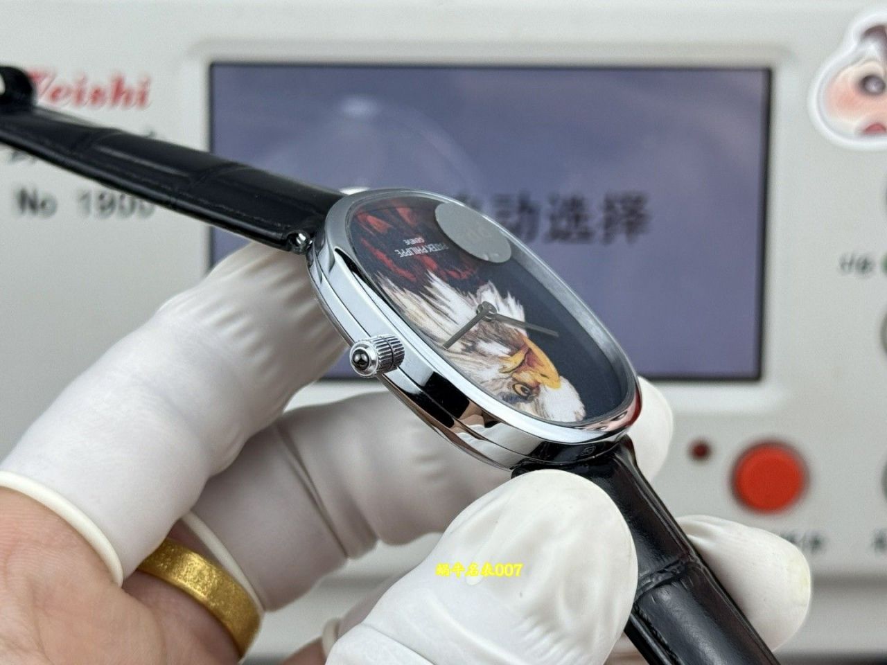 PP➕百达翡丽GOLDEN ELLIPSE克隆手表5738/50G-029腕表 /  