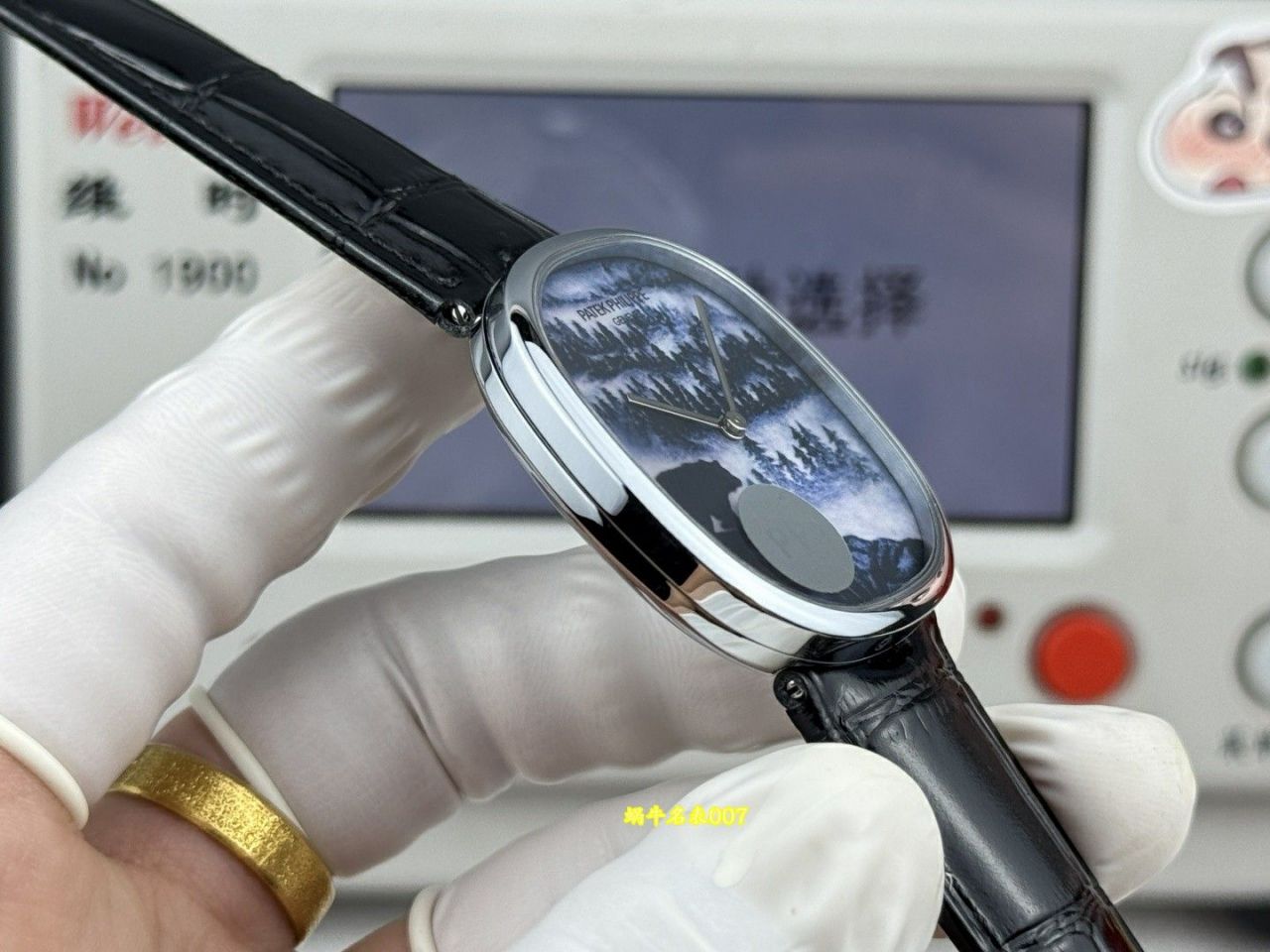 PP➕百达翡丽GOLDEN ELLIPSE复刻手表5738/50G-034腕表 /  