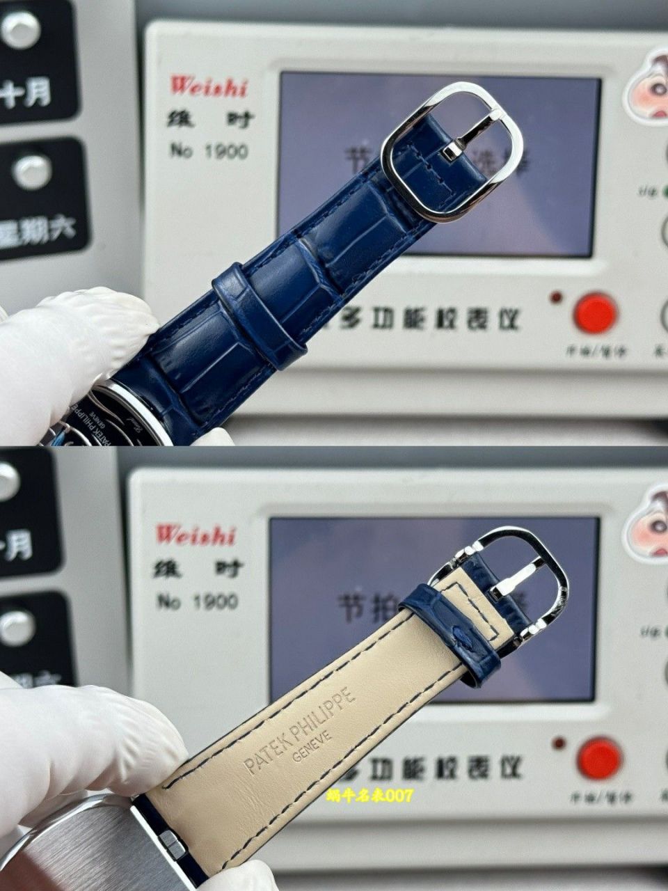 PP➕百达翡丽GOLDEN ELLIPSE超A高仿手表5738/50G-028腕表 /  