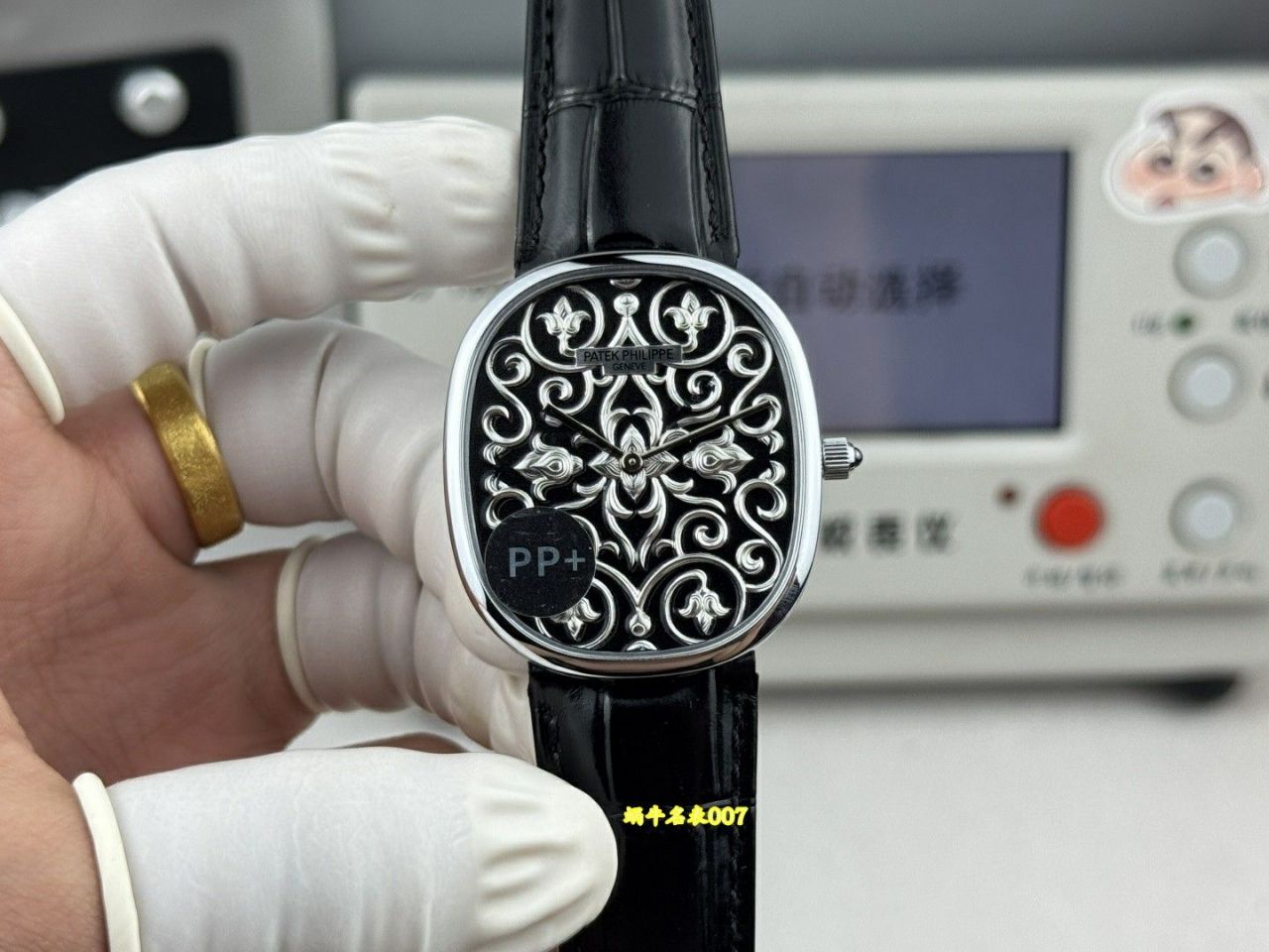 PP➕百达翡丽GOLDEN ELLIPSE高仿手表5738/51G-001腕表 /  