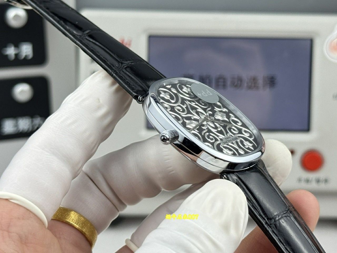 PP➕百达翡丽GOLDEN ELLIPSE高仿手表5738/51G-001腕表 /  