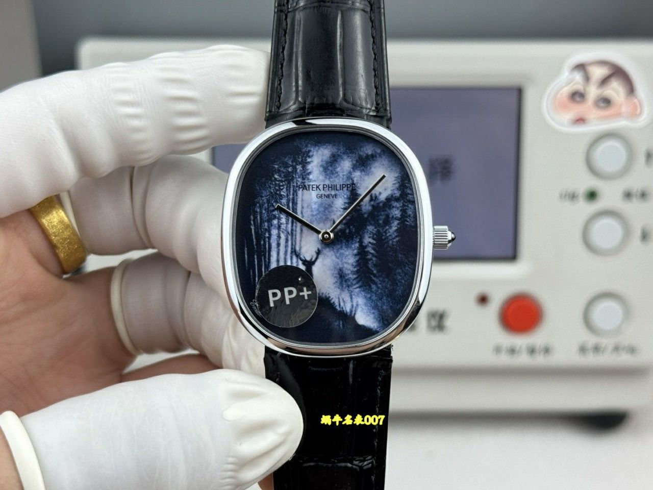 PP➕百达翡丽GOLDEN ELLIPSE系列复刻5738/50G-030腕表 /  