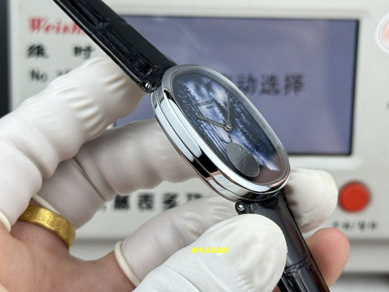 PP➕百达翡丽GOLDEN ELLIPSE系列复刻5738/50G-030腕表 /  