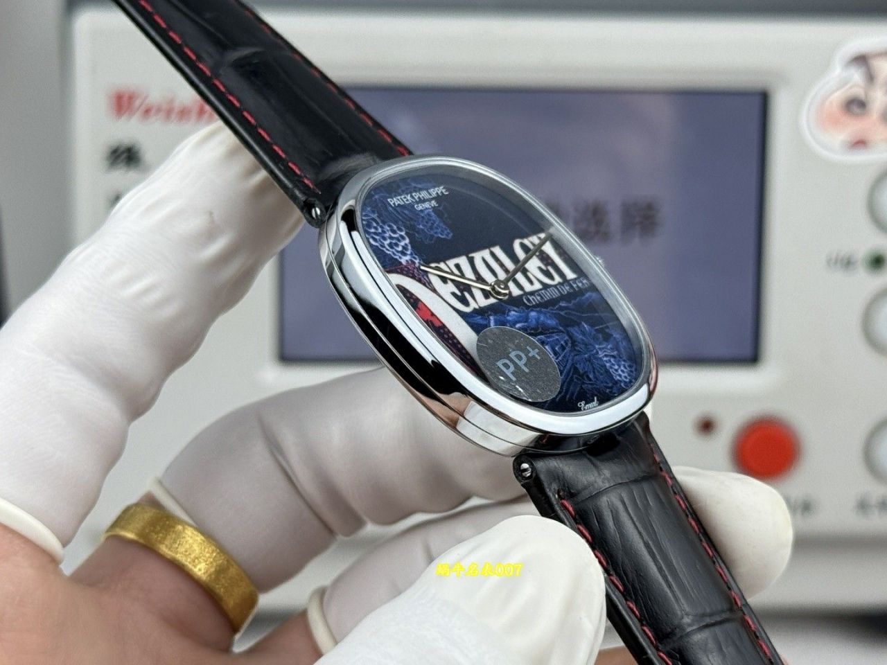 PP➕百达翡丽GOLDEN ELLIPSE系列高仿5738/50G-032腕表 /  