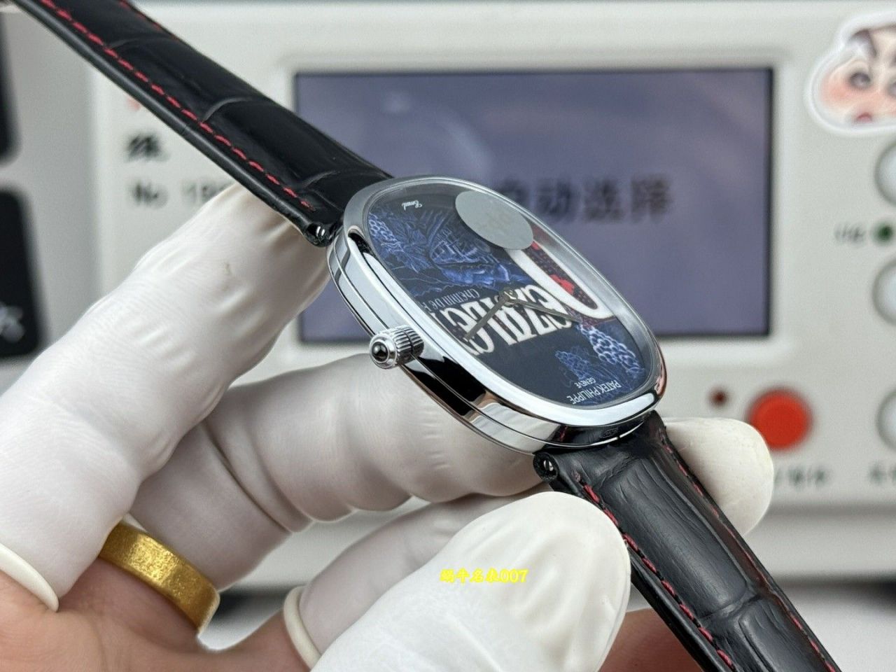 PP➕百达翡丽GOLDEN ELLIPSE系列高仿5738/50G-032腕表 /  