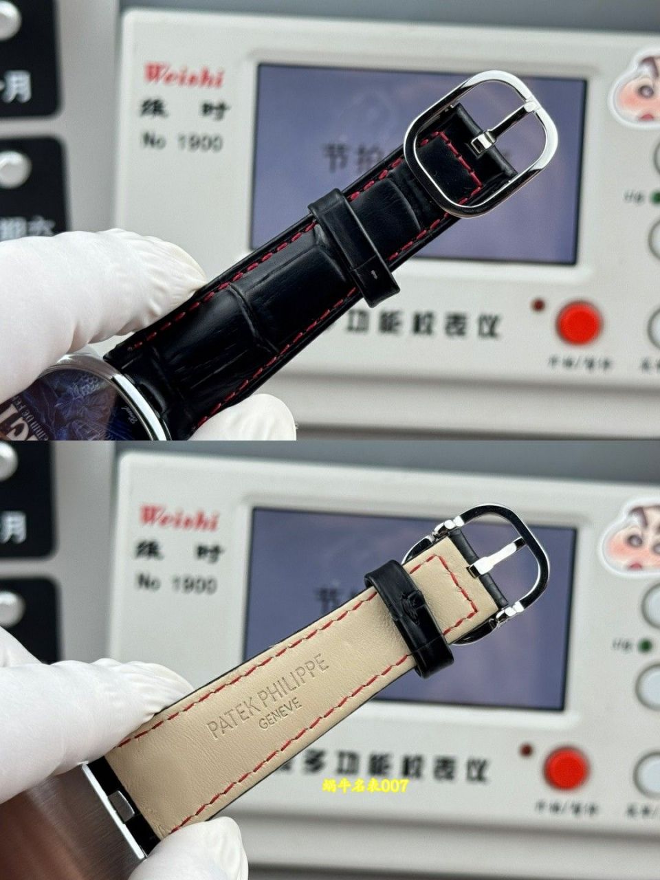 PP➕百达翡丽GOLDEN ELLIPSE系列高仿5738/50G-032腕表 /  