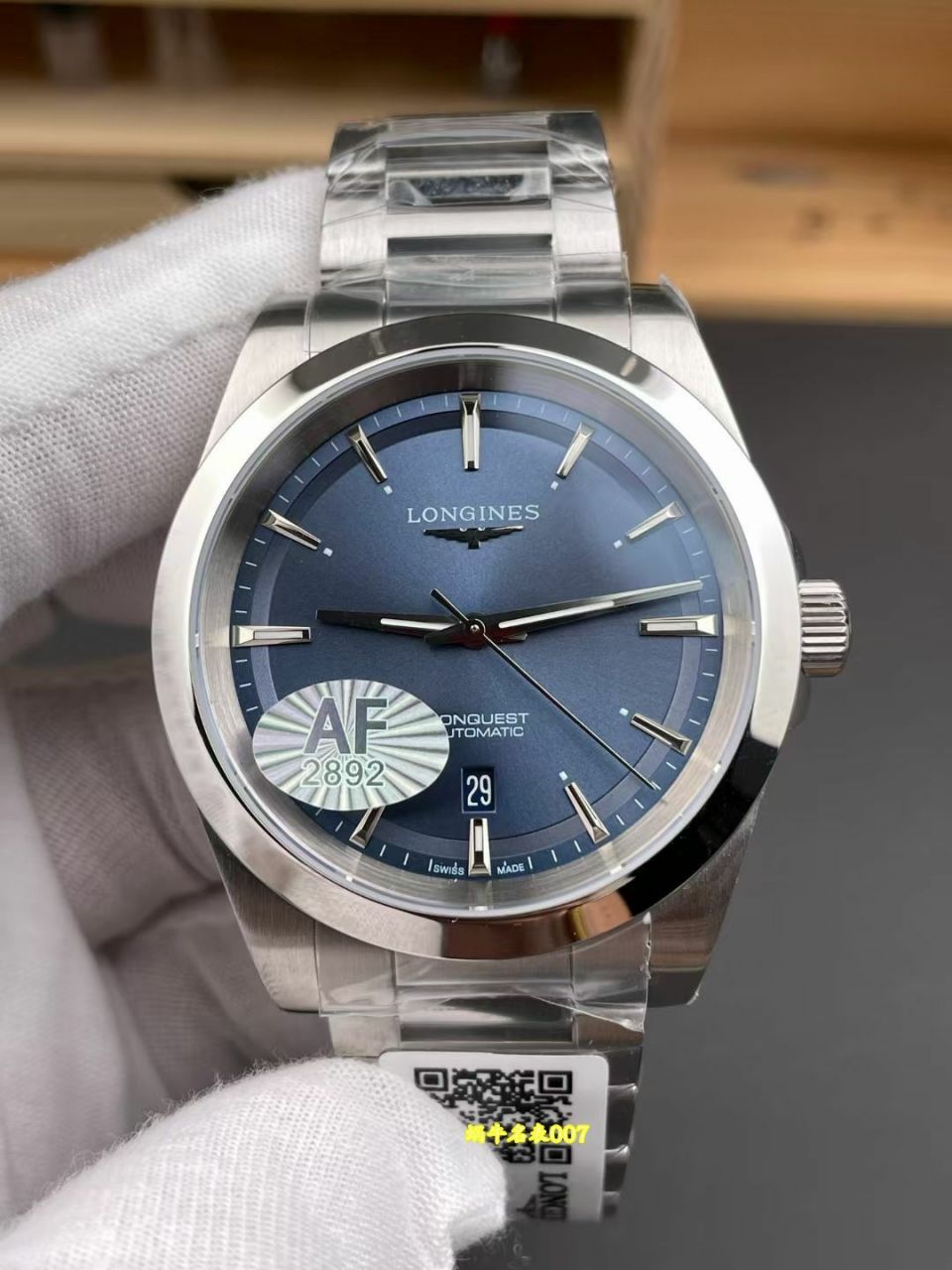AF浪琴康卡斯一比一复刻广州手表L3.830.4.92.6腕表
