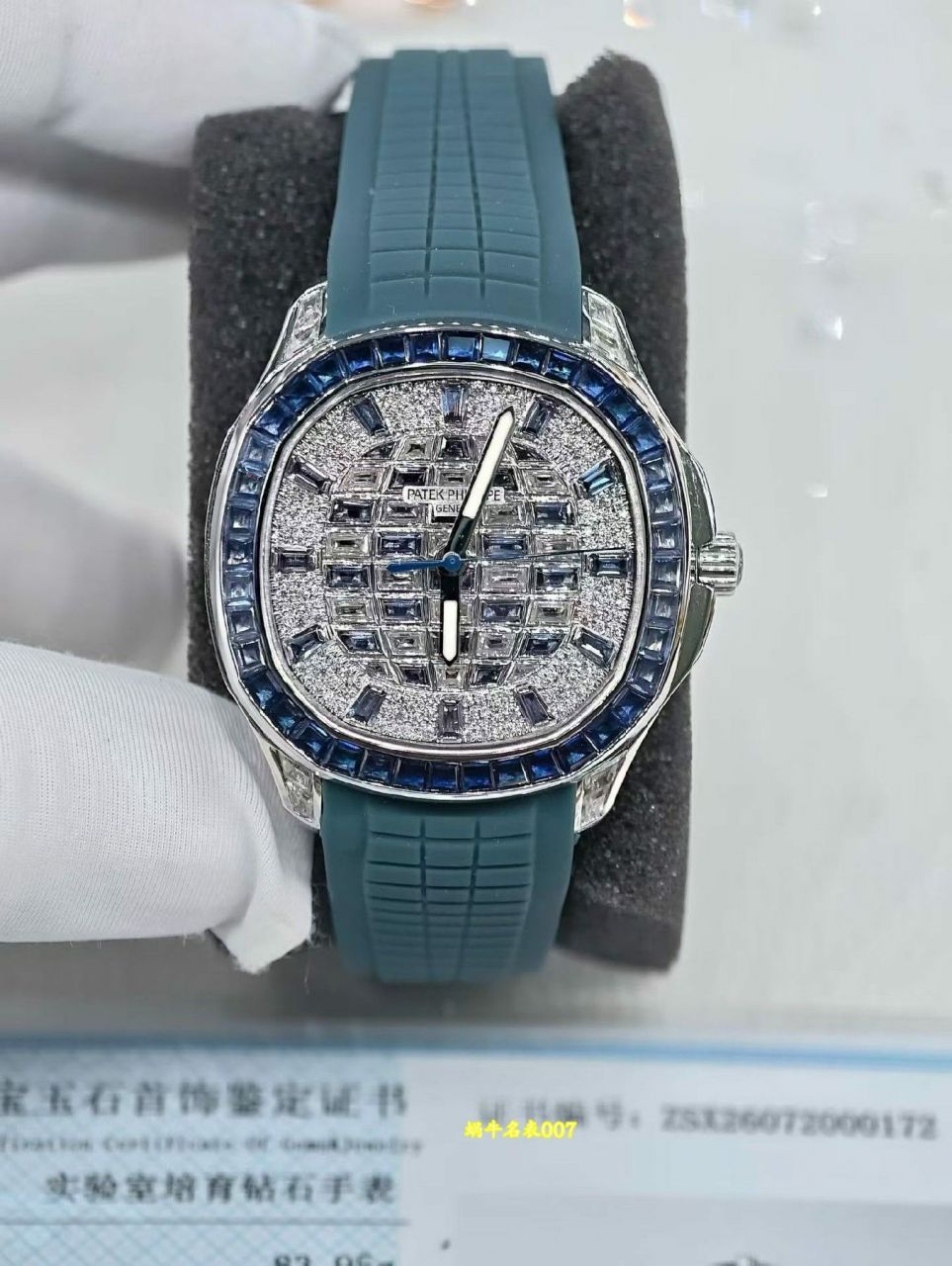 百达翡丽AQUANAUT Patek Philippe Gold-plated real diamonds Replica watch 5268/461G-001包金真钻 腕表
