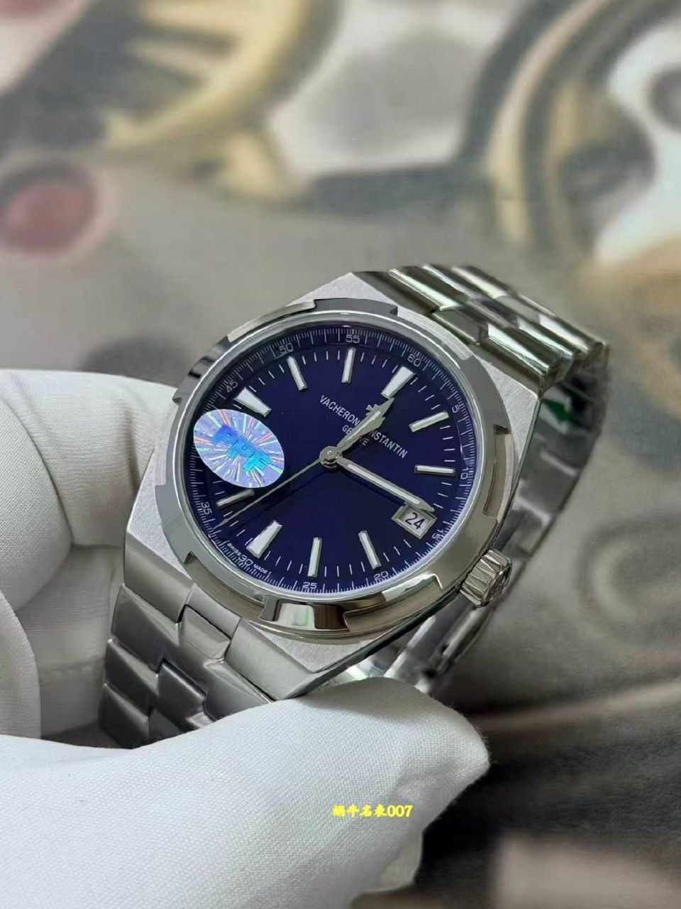 PPF江诗丹顿纵横四海 Vacheron Constantin 4500V/210A-B128 Replica watch 高仿手錶表