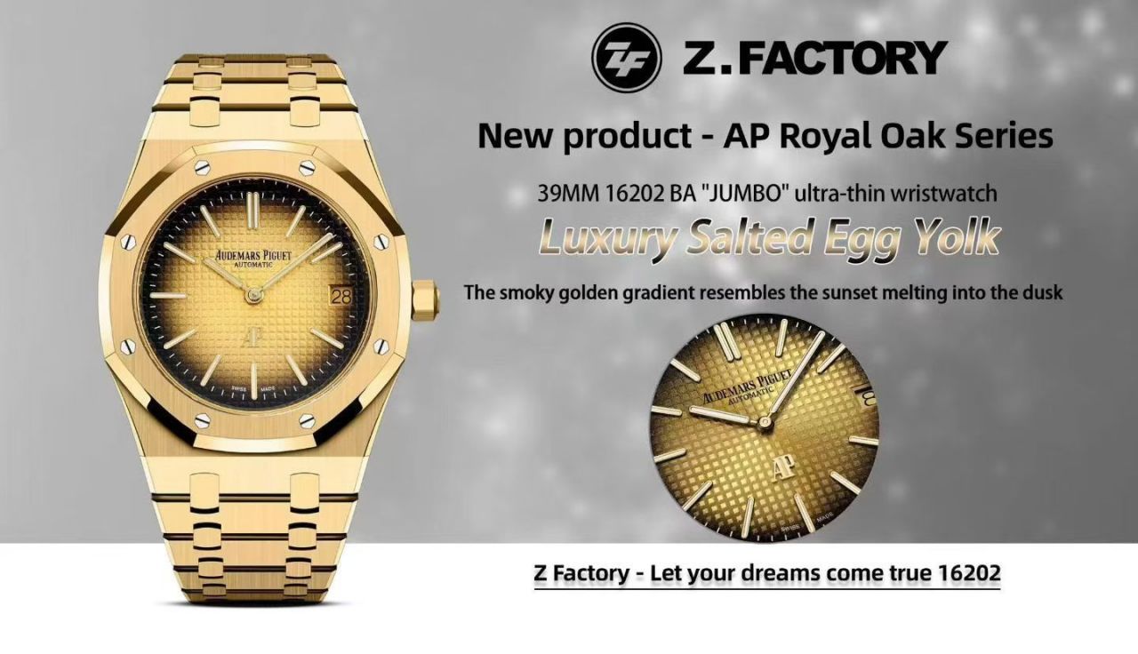 ZF愛彼皇家橡樹高仿手錶 Audemars Piguet replica watches 16202BA.OO.1240BA.02腕表