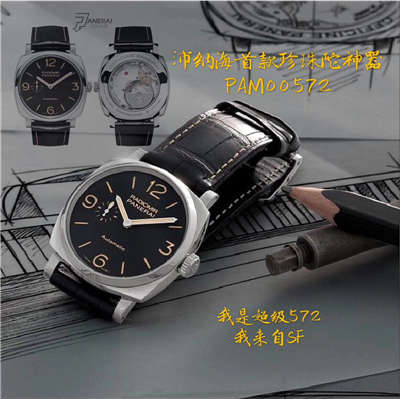 【视频评测SF厂1:1顶级复刻手表】沛纳海LUMINOR 1950系列珍珠陀PAM00572男表价格报价
