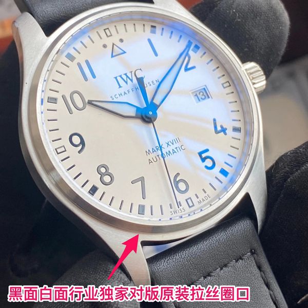 V7厂万国超级马克十八V3版本IW327002 顶级超A复刻手表