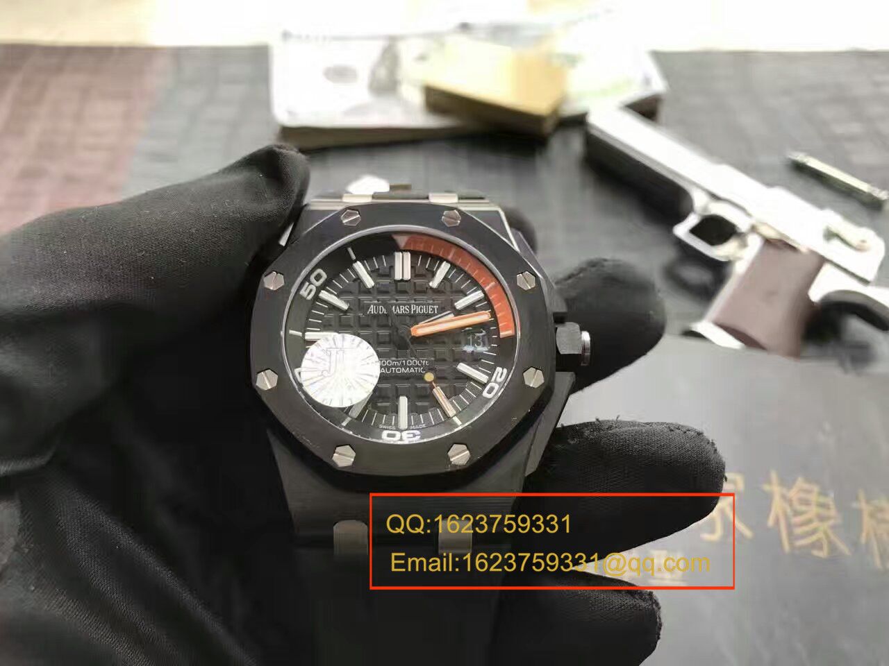 JF厂15706