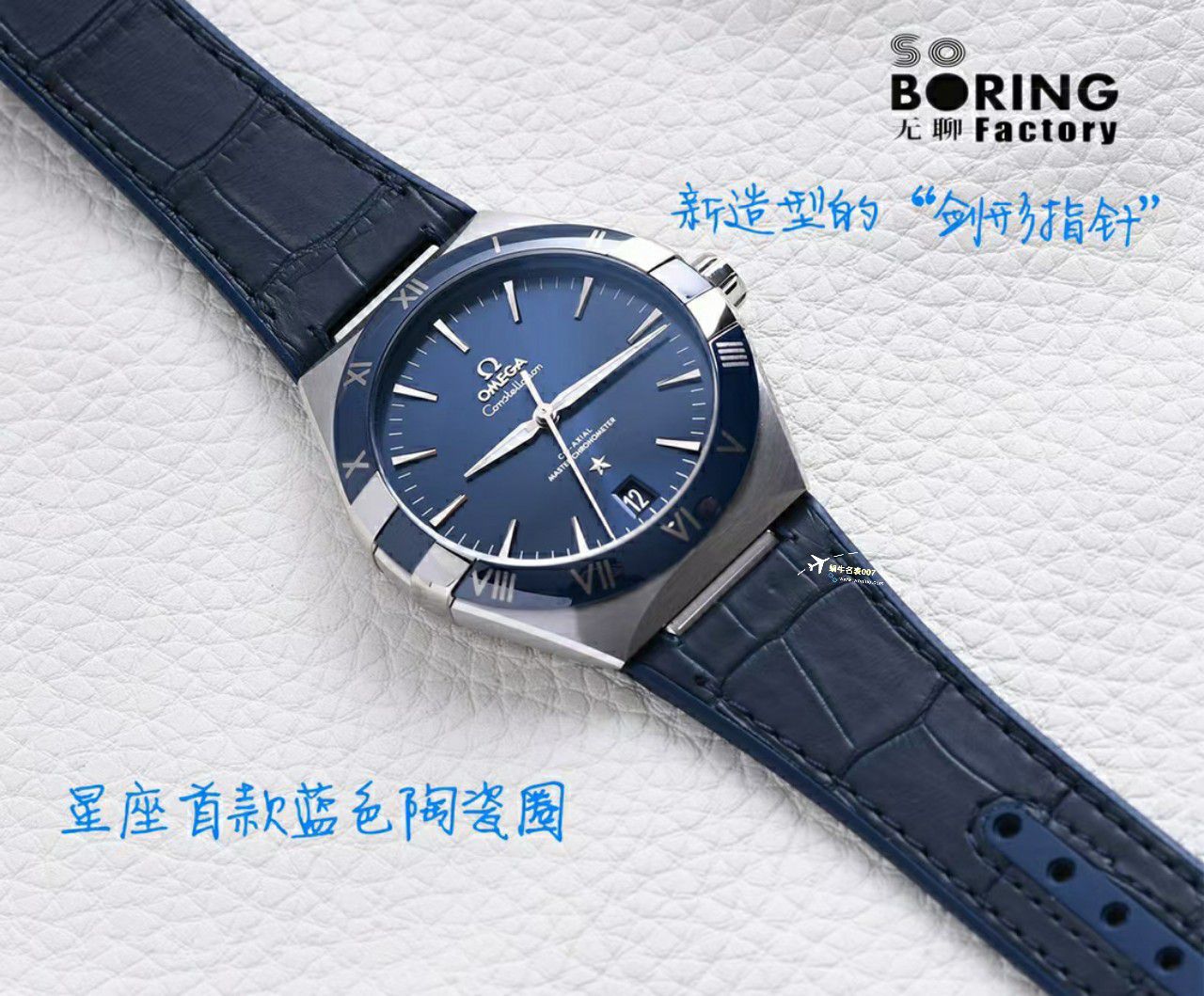 视频评测VS厂欧米茄第五代星座顶级精仿复刻手表131.33.41.21.03.001，131.63.41.21.03.001腕表 / M780