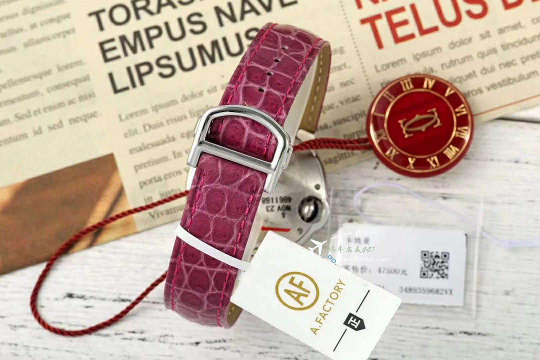 AF蜕变归来Cartier33mm blue balloons series  watches  / K351