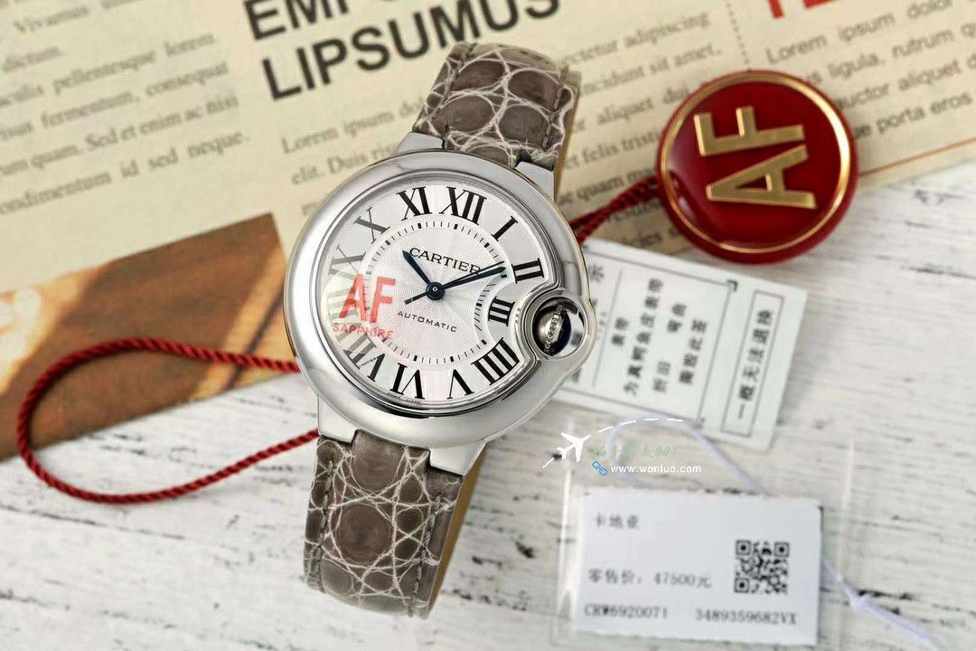 AF蜕变归来Cartier33mm blue balloons series  watches  / K351