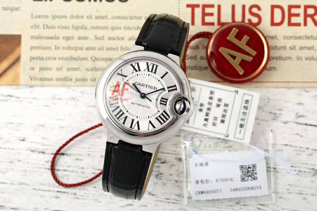 AF蜕变归来Cartier33mm blue balloons series  watches  / K351