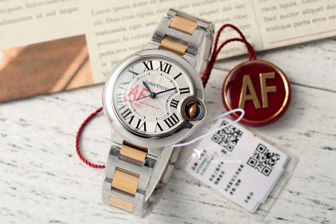 AFCartier blue balloons 33  mm 性价比NH05 movement  / K352