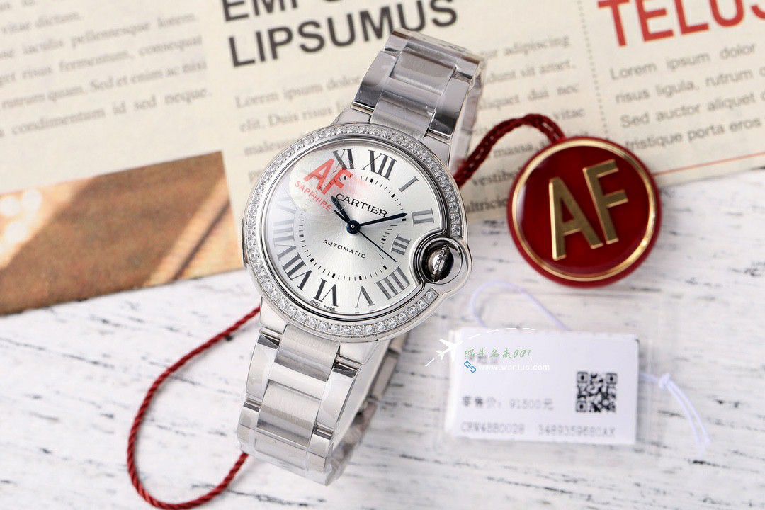 AFCartier blue balloons 33  mm 性价比NH05 movement  / K352