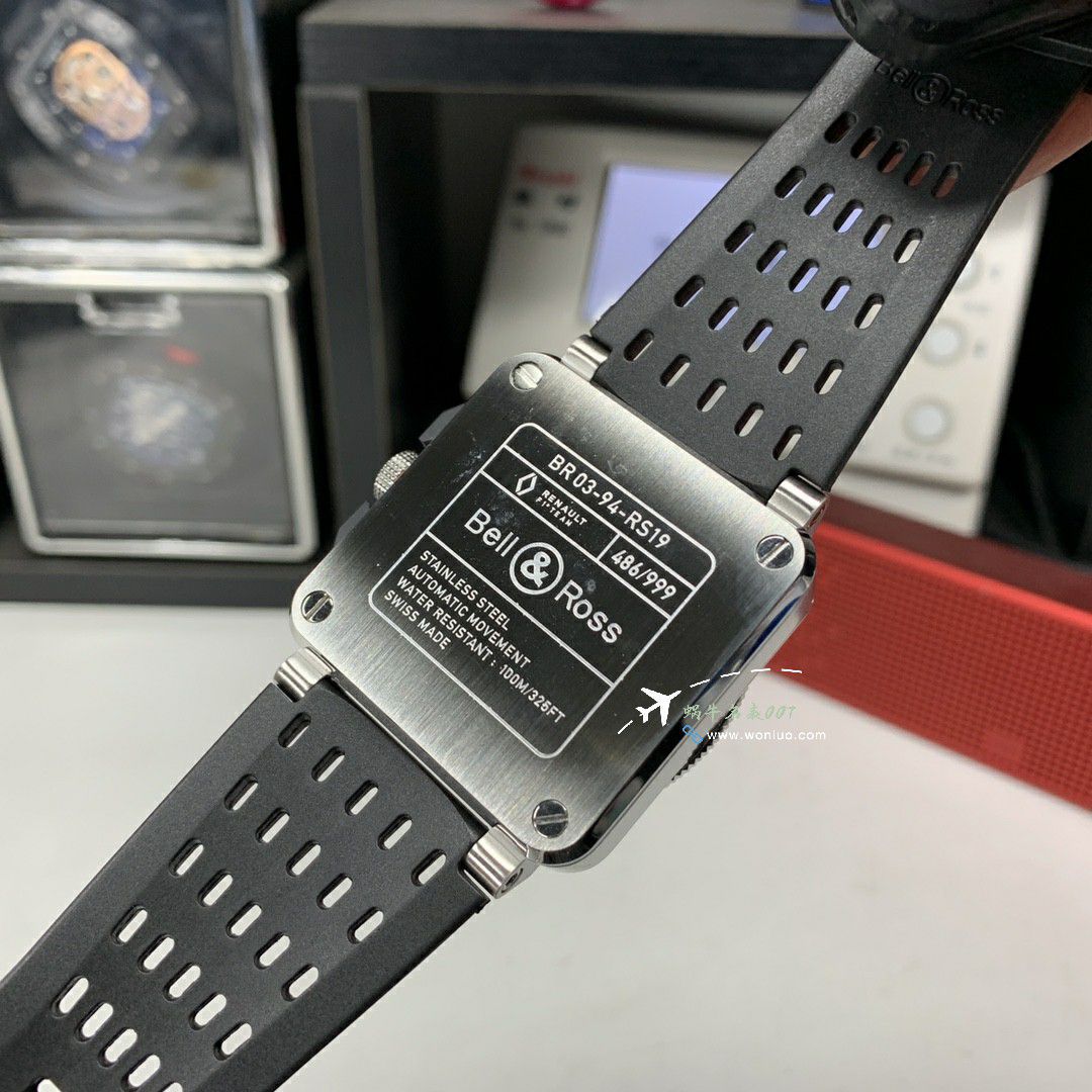 Bell & Ross Bell & Ross  replica imitation  watch INSTRUMENTS series BR 03-94 R.S.19 watches  / br039