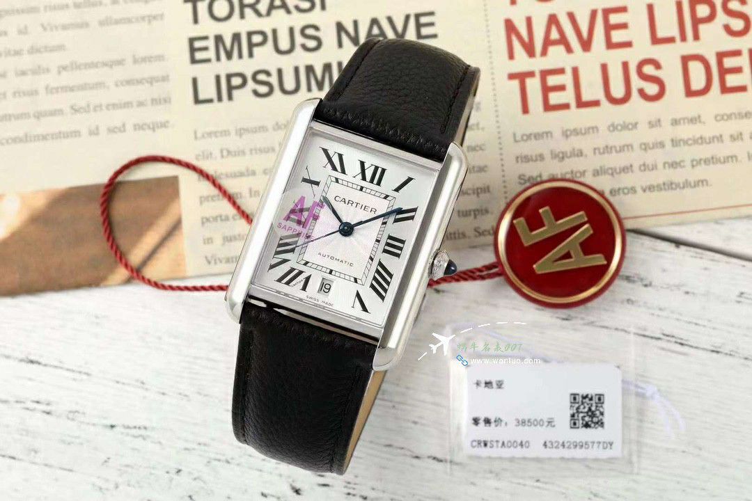 AF Factory CartierTOP replica imitation   Tank   watch set W5200028，WSTA0052，WGTA0062 / K375