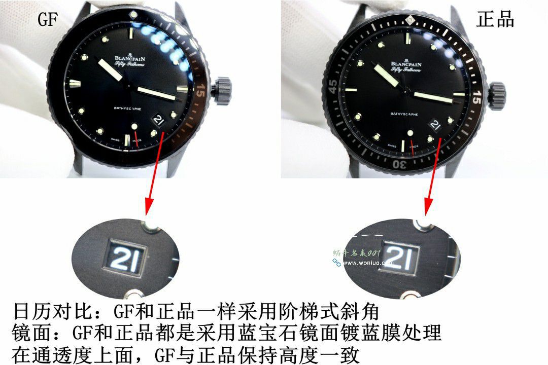 GO/GFBlancpain Fifty FathomsTOP replica imitation  watch5005-0153-naba，5000-0240-O52A，5000-1153-H52A watches  / BP078