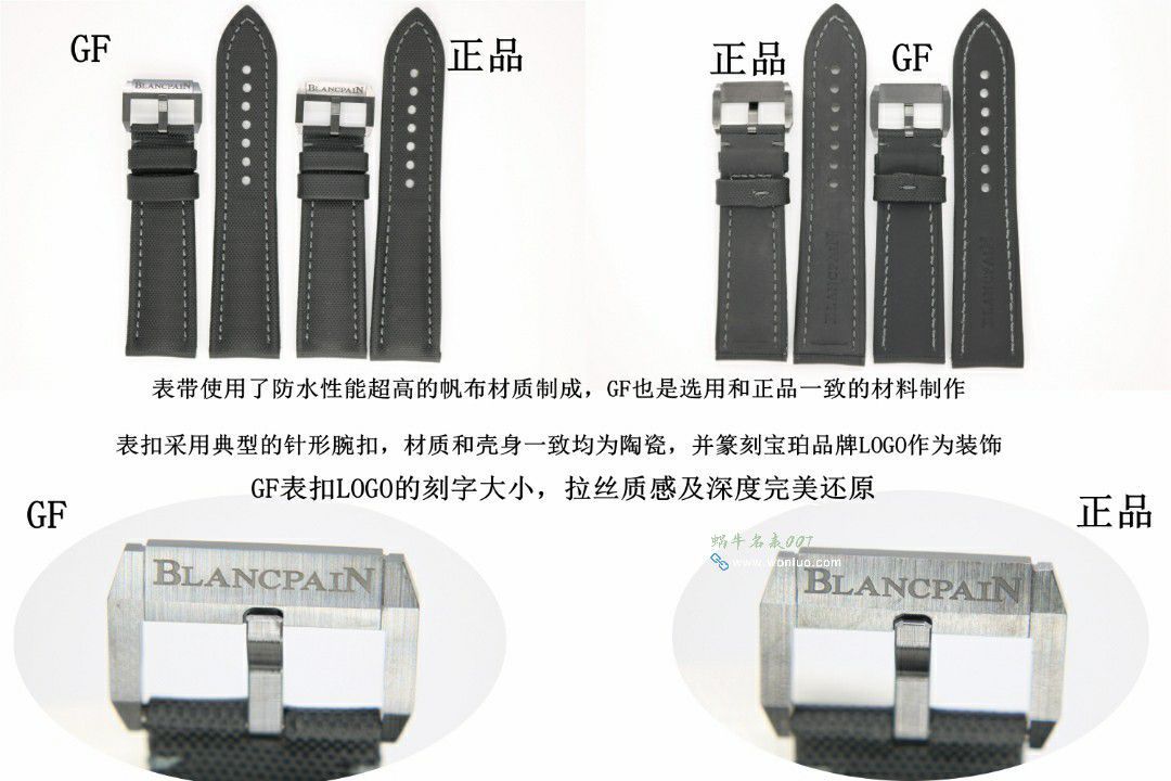 Blancpain Fifty Fathoms replica imitation 5000-36S40-O52A，5000-0240-O52A，5000-36S30-B52A watches  / BP080